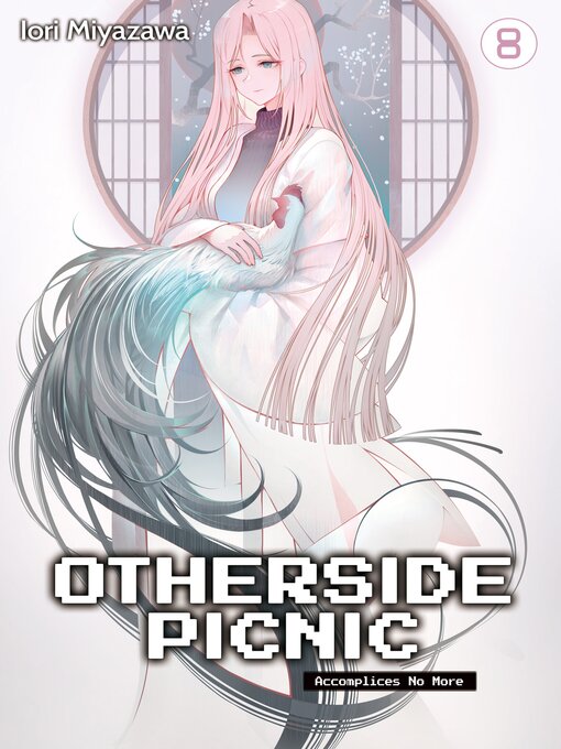 Cover image for Otherside Picnic, Volume 8